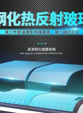 穗凌WD48-62776式冰柜商卧用冷柜急柜冻冰鲜冻肉雪柜饮料展示柜