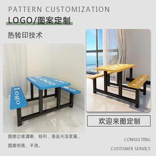 不锈钢学校食堂餐饭桌椅生组合工地工厂堂连快餐桌GDR椅学4 体8人