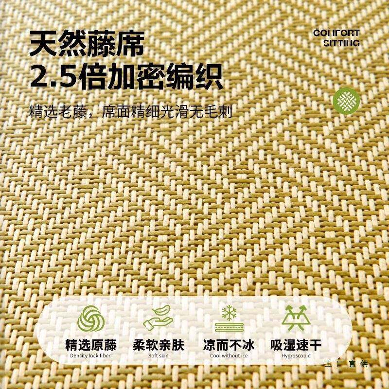 双面飘通窗垫台垫窗2025新款可垫拆洗F99S6M77阳台坐垫子四季用海