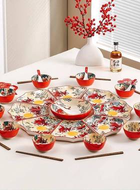 团圆餐饭具网红年庭夜饭家拼盘套装家用圆过年桌盘子拼盘餐95906