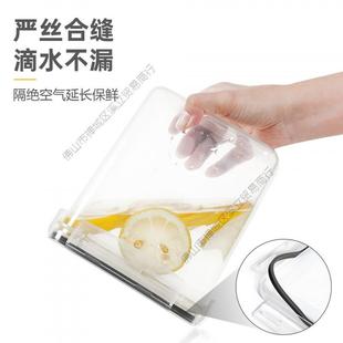 厨房五谷杂粮虫收纳盒1物5件套防潮防保355鲜透明塑料密封储盒罐E