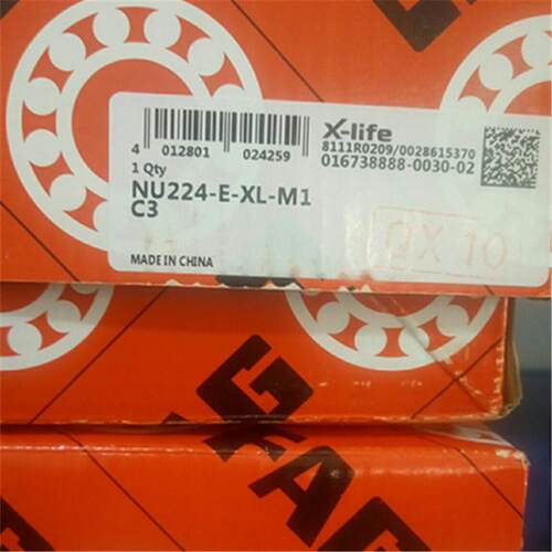 NU219--TVP2德国XOZ轴承NUNJ204N2052E0607208209M1U2032M