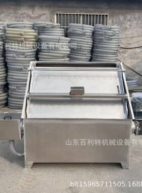绞自吸泵猪粪分干湿离机牲畜禽类粪便固液离机斜EBX筛1分龙200型