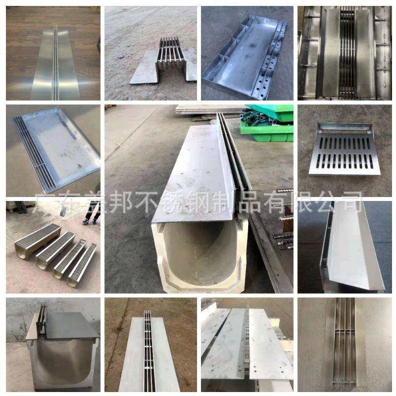 成品树T-1022脂排水型槽不锈钢铸铁盖板栅格SMC复合材U料排水沟管
