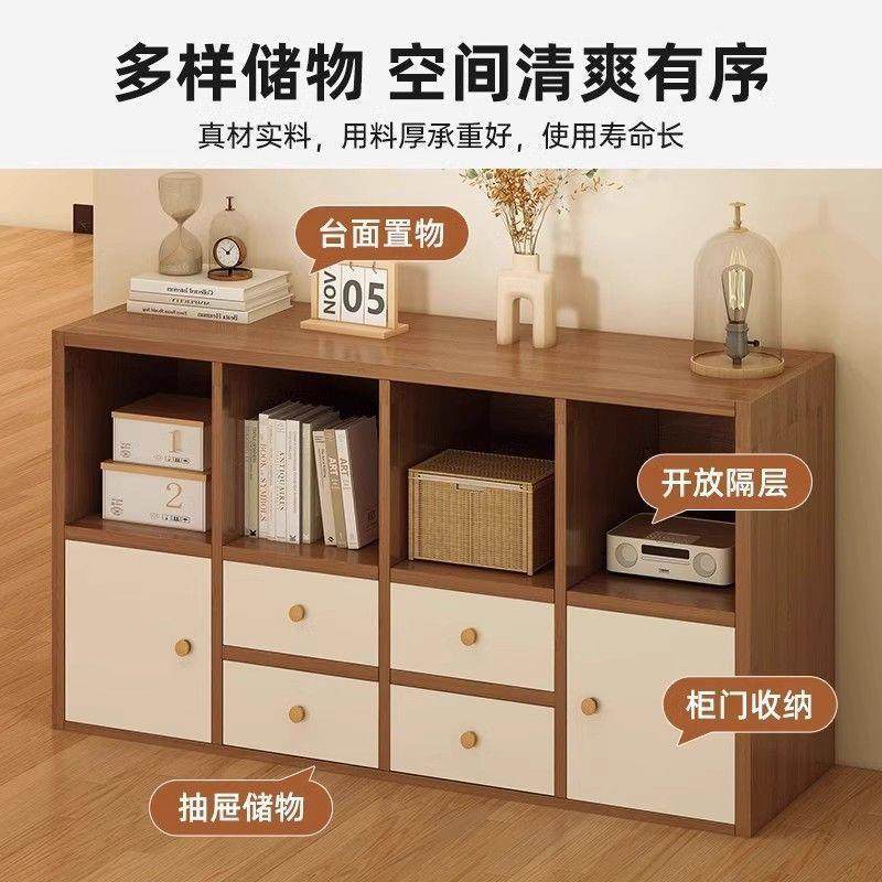 木Y0N收纳柜实书柜储物柜卧室TTZ沙子发床边柜餐边柜落格柜书架地,电子元器件市场,其它元器件,淘宝优惠券,粉丝福利购,淘宝优惠卷