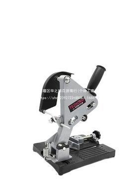 固定PLB角磨机支架万用切割台手平磨机磨光改装功小型台锯机多能