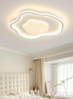 全光谱普瑞护卧室简33268吸顶灯奶油风云朵主卧眼灯现代约书房儿