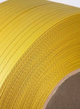 250p做p打包带机用轻黄色捆绑带塑料打包带可300包0米质装带