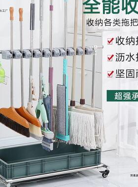 落动地式不pxx62384锈钢挂架架免打孔移式拖把水扫把架墩布可移动