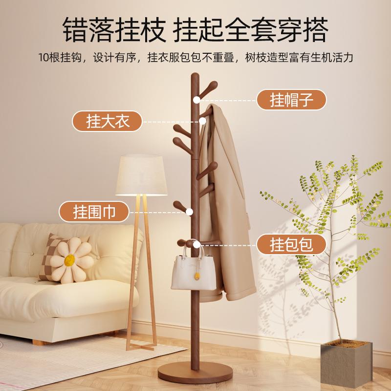 实木挂衣295架实落地衣帽架卧室家用立衣架结耐用简室内客易厅挂