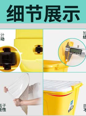 茶花58L悦巧28100收纳箱3个装理包邮大号整储物箱带盖料有轮子塑