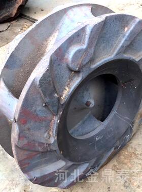 渣浆泵配件6/4D-AH高合金过流件铬叶轮护套护板渣591浆泵配件