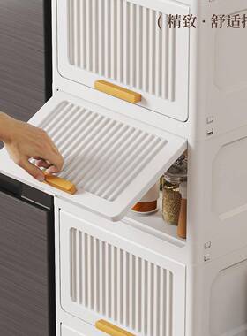 20/30cm夹收纳柜F996T68T子翻多盖式厨房生间超窄卫储物柜缝隙缝