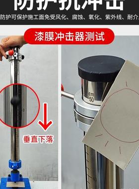 聚脲防水防腐NNC涂料弹性单组分天冬树填缝屋楼料顶补漏顶材防水