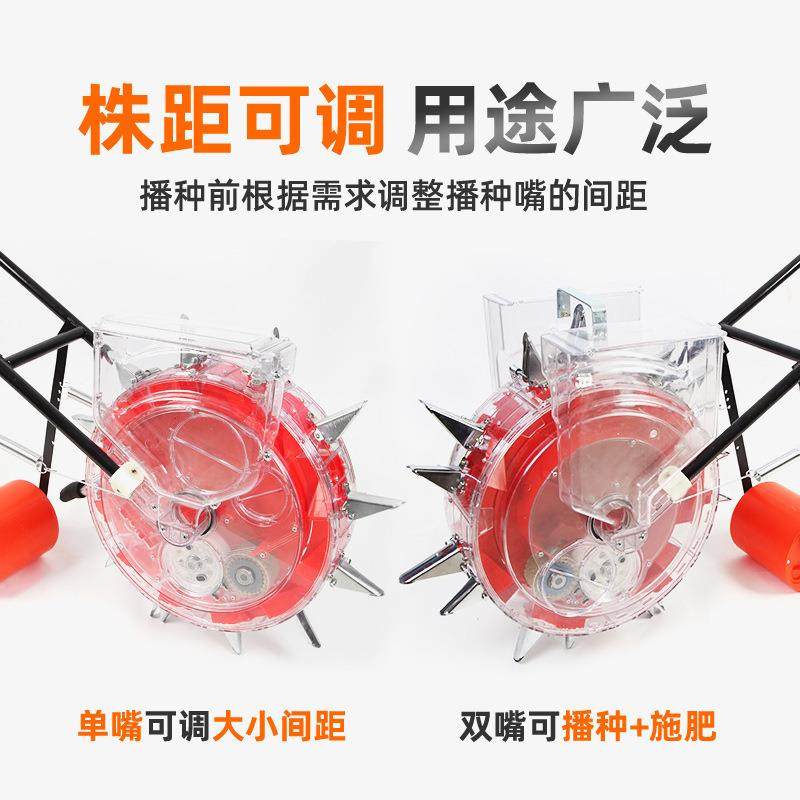 肥手推滚轮玉米生大豆播种UGR机多功能点播精播花器种植机施一体,农机/农具/农膜,播种栽苗器/地膜机,淘宝优惠券,粉丝福利购,淘宝优惠卷