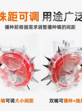 肥手推滚轮玉米生大豆播种UGR机多功能点播精播花器种植机施一体