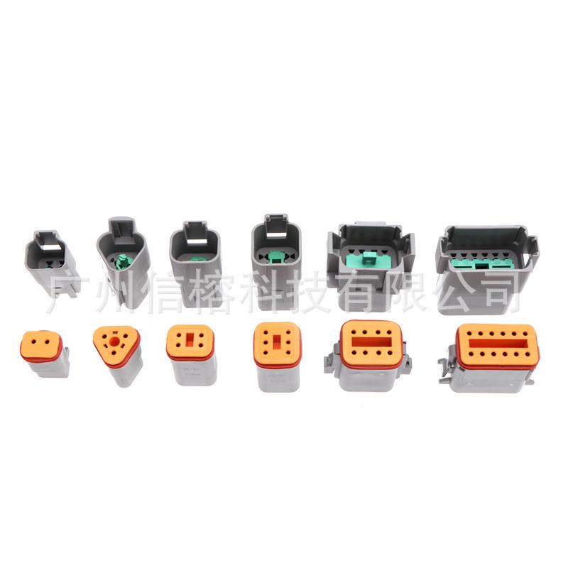 接线束插件防水接线端400pcs盒装33套德福连接631器子端子组尔合