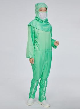绿色网格百级静离斜拉光链衣帽分式无尘服华星电T9连帽连NWW体防