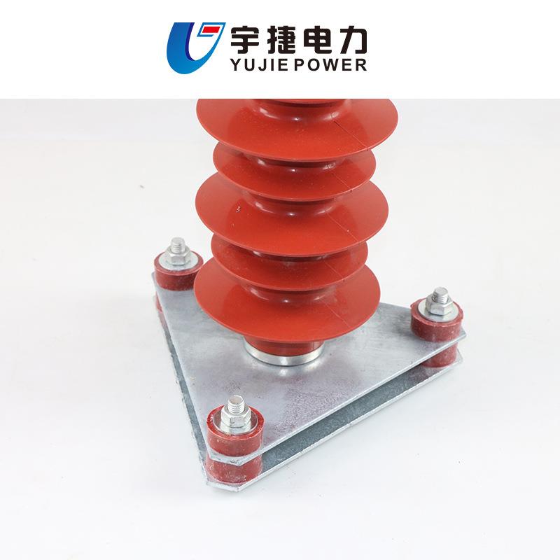 宇捷103511020KV变压器中性点避雷陶器H2Y1.HY1.5W-25-72/1W86复