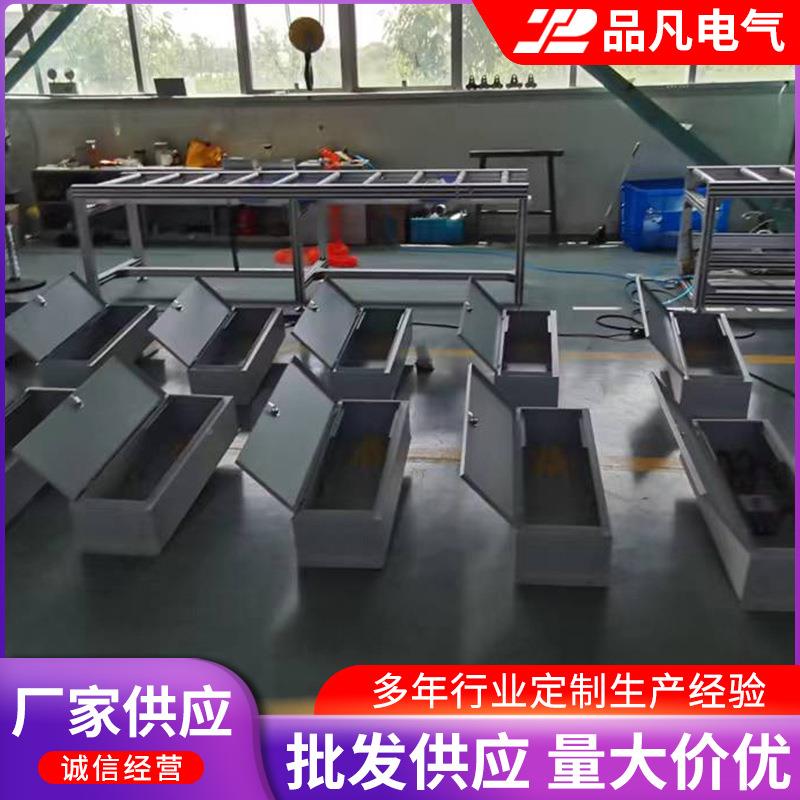 04不锈钢母始端箱架托盘支架接线盒3线槽始端箱插接式高低压桥始