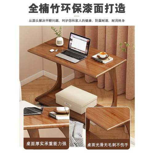 A10L小茶几移床子沙发边几小户型日式角几头带轮可动桌JC001YDC多