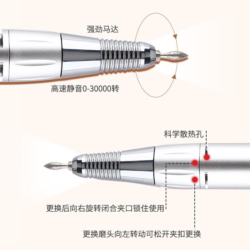 指网红充款美甲打磨美甲101电打机便携迷你甲磨抛光打磨卸甲机电