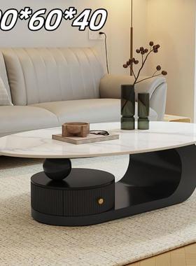 奶油风创意茶茶几客20厅25新款椭圆60906形家意用小户型式极简岩