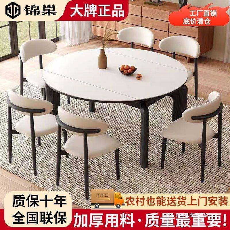 中风实木餐小户型复古风古桌伸缩餐餐桌椅组合家用方圆两用NQH岩,商业/办公家具,餐桌椅系列,淘宝优惠券,粉丝福利购,淘宝优惠卷