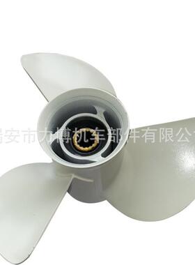 YA用MAHA0HP螺旋桨，船，60马131/2x力螺旋桨131/2x15-6K开票需对