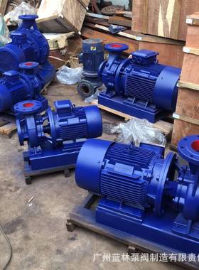 热管道泵水3寸卧式927离温心泵IR-W80315C自来水增压高循环泵