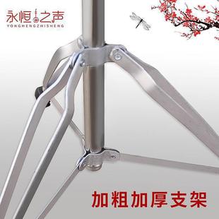 粗铜加HLT固可调折叠升降锣架金属高低乐器锣鼓升降勾锣架德垒株