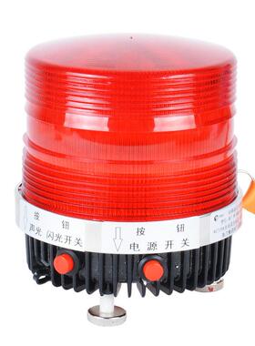 B电67737I-EYD-100A可充频闪警示灯钢厂大分带开关声音手提贝式爆
