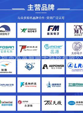 FOSAN信AO3406520FS3400丝印A富09TSOTO-23低功耗场效应MS管