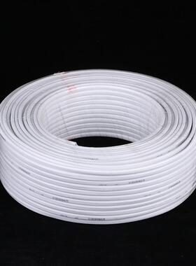 标准足米两芯RV22*.5平方软芯白色护套V线软线VV双芯R92软护套