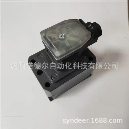 PS升级KRACHT齿轮流量计