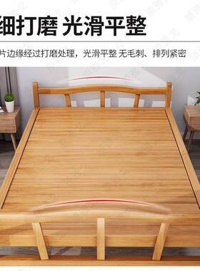 竹单人折叠床竹子出人简易SAT家用成人午休凉床租房床硬双板竹板