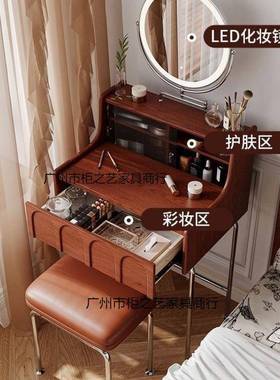 法恒沃风中古复古梳妆ARI台小户型实卧室床式头木化妆设计师化妆