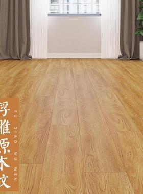 木质板金刚83904板原磨木地暖强化复木地家用环保耐防水合直销