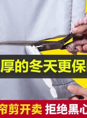 45O棉门帘冬季加厚免V打隔家430音用保暖挡风帘子防寒孔防风保温