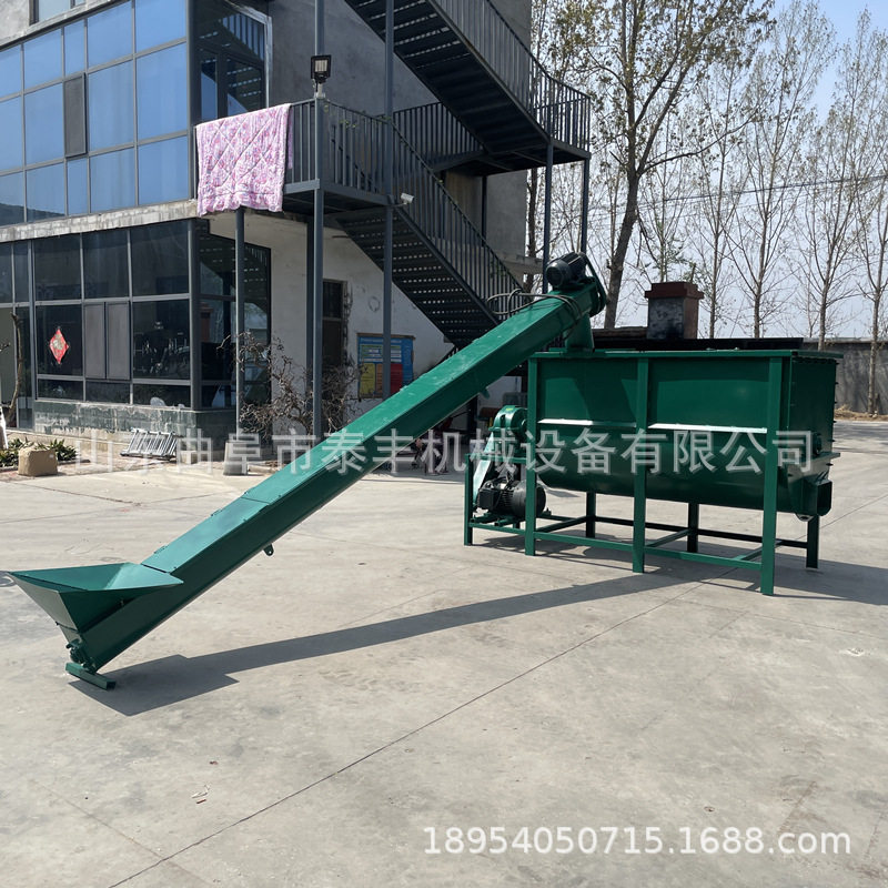 养猪场用自吸高速预混料混合机