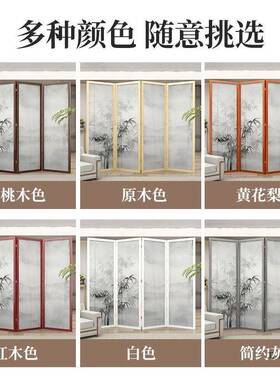225室新985款屏风隔断客厅简约现代入户玄中关新式遮0挡办公折叠