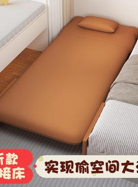 单人沙发床折叠两用22新5款留小户型客厅多功能宿FND床抽拉0床伸