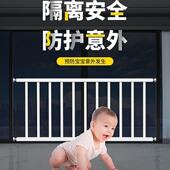 儿童窗户护防免打栏孔防网安全护栏室内盗阳台飘窗家用自813装 落