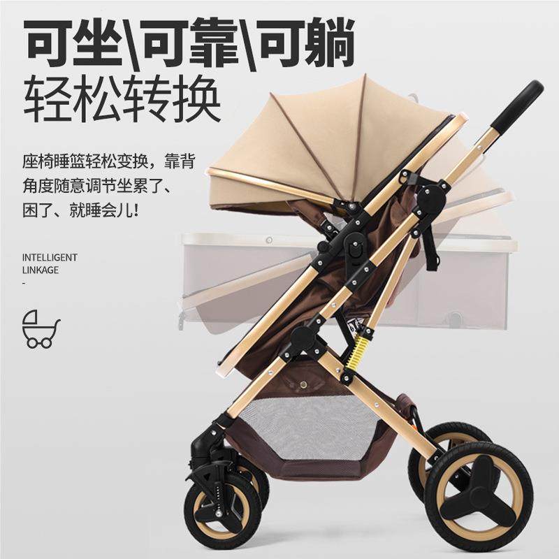 儿推婴车可新可躺轻便双坐向高景观折叠避震生儿宝宝SSB手推车