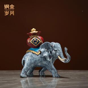 艺坊吉祥铜宝大象摆件吸铜财吸福铜象电视柜博古架壁JHK龛装饰铜