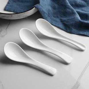 纯白三弯陶小汤勺家用麻辣烫冒菜勺子x2MZQkr3调羹料匙餐厅瓷汤调