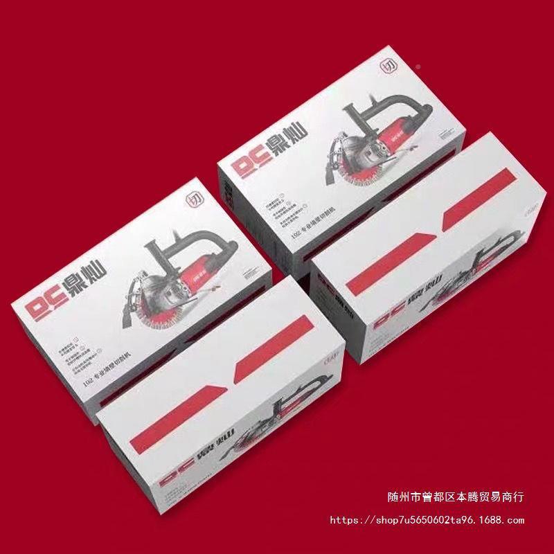 灿192凝槽机单片水电安装开无尘混土无死角切割机ZLC15鼎0