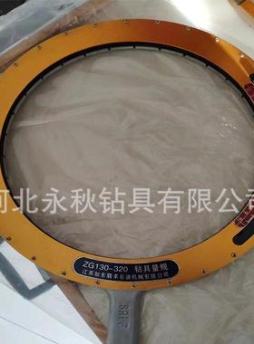 优60-160/7惠售头钻量规O型量规具量规销O钻型测量规