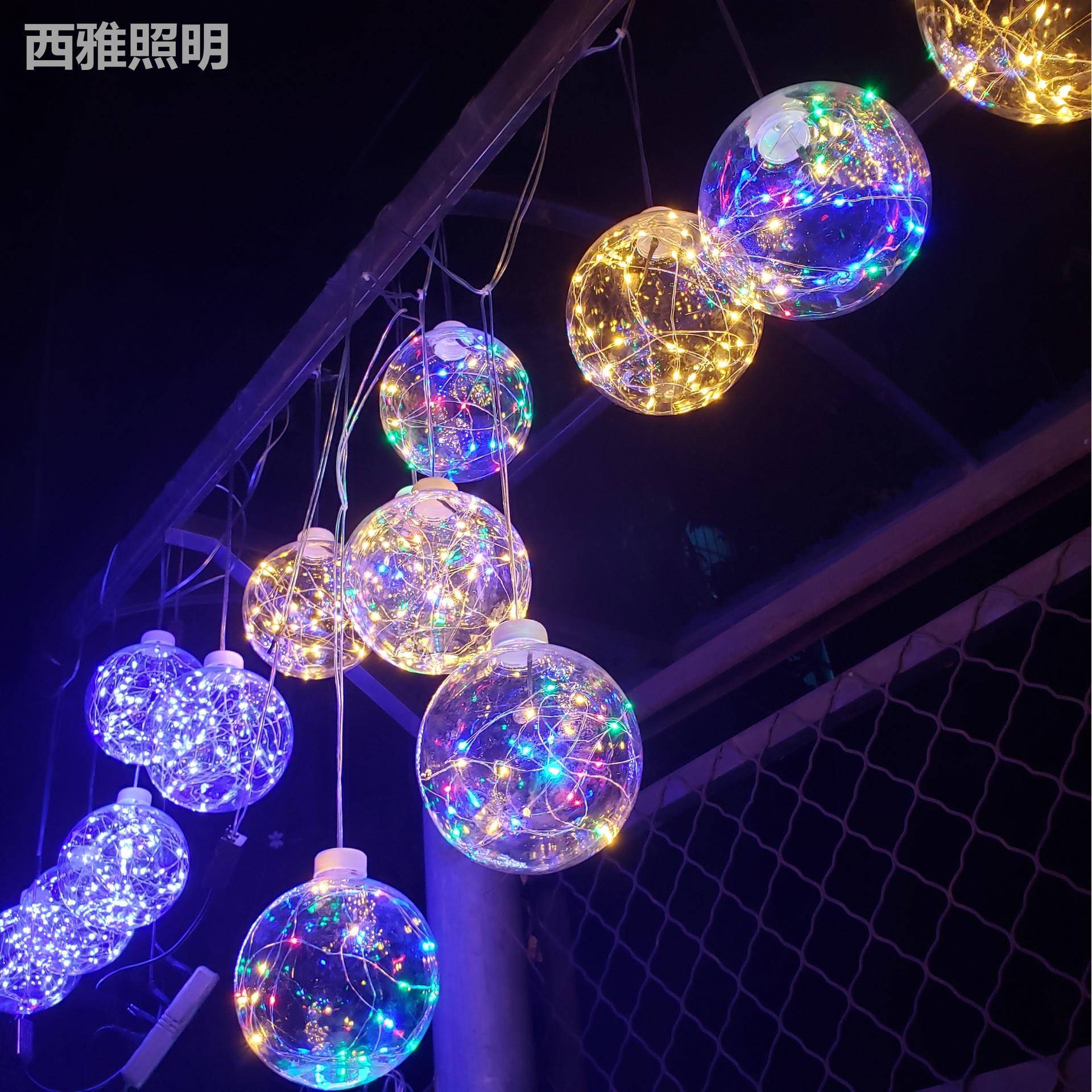 户外led发光圆球灯挂件铜线灯彩灯园圣诞花USI布置树灯装挂饰围氛