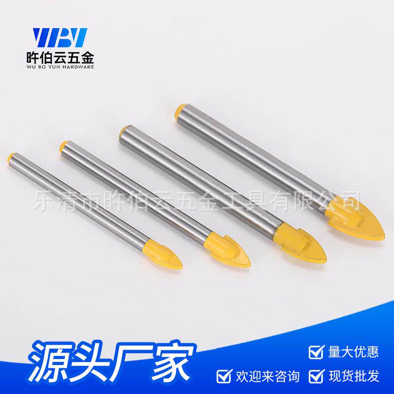圆柄一字合三角璃钻头凝土混砖墙瓷砖玻852开孔器打孔冲击金钻头